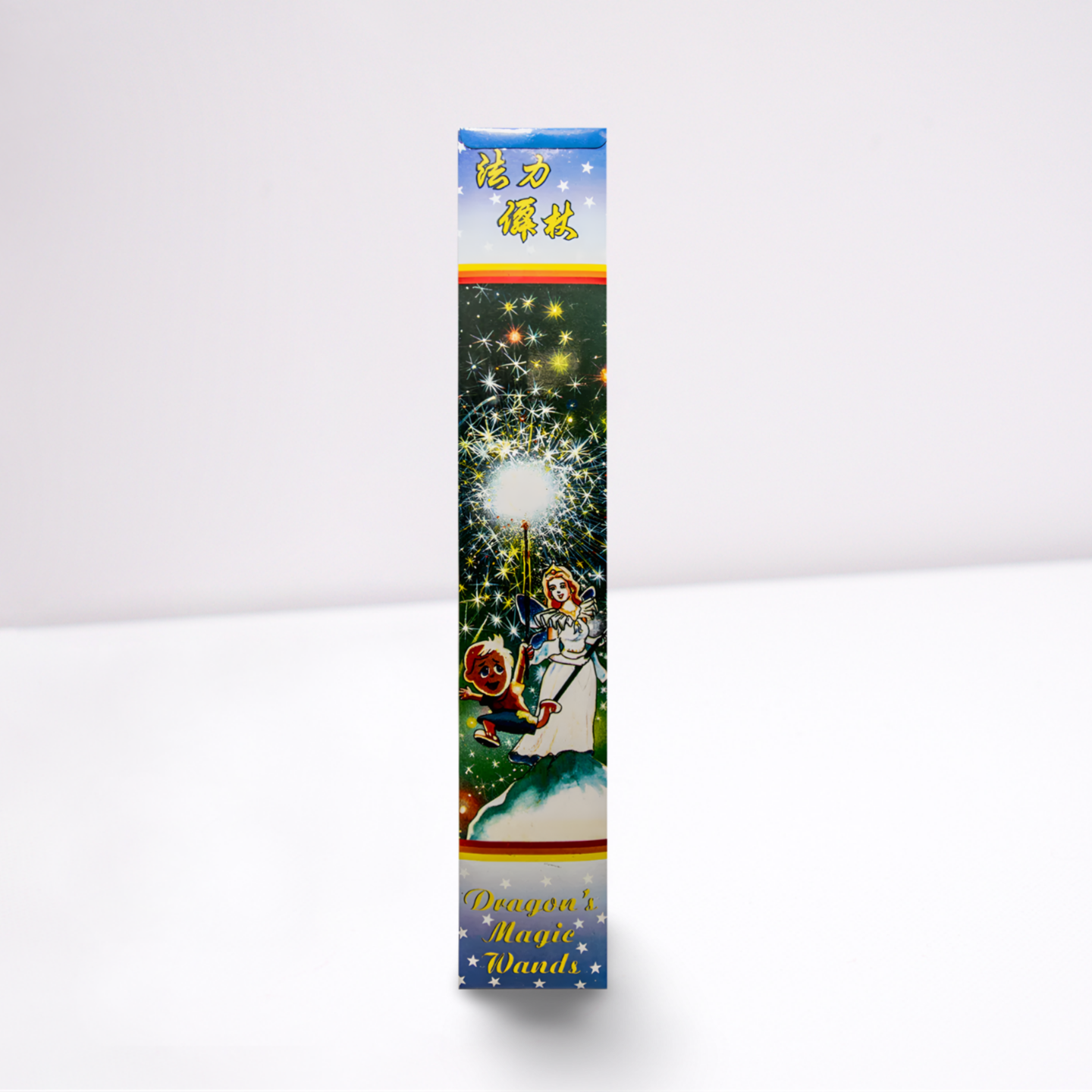 Dragon’s Magic Wands – Pack of 10