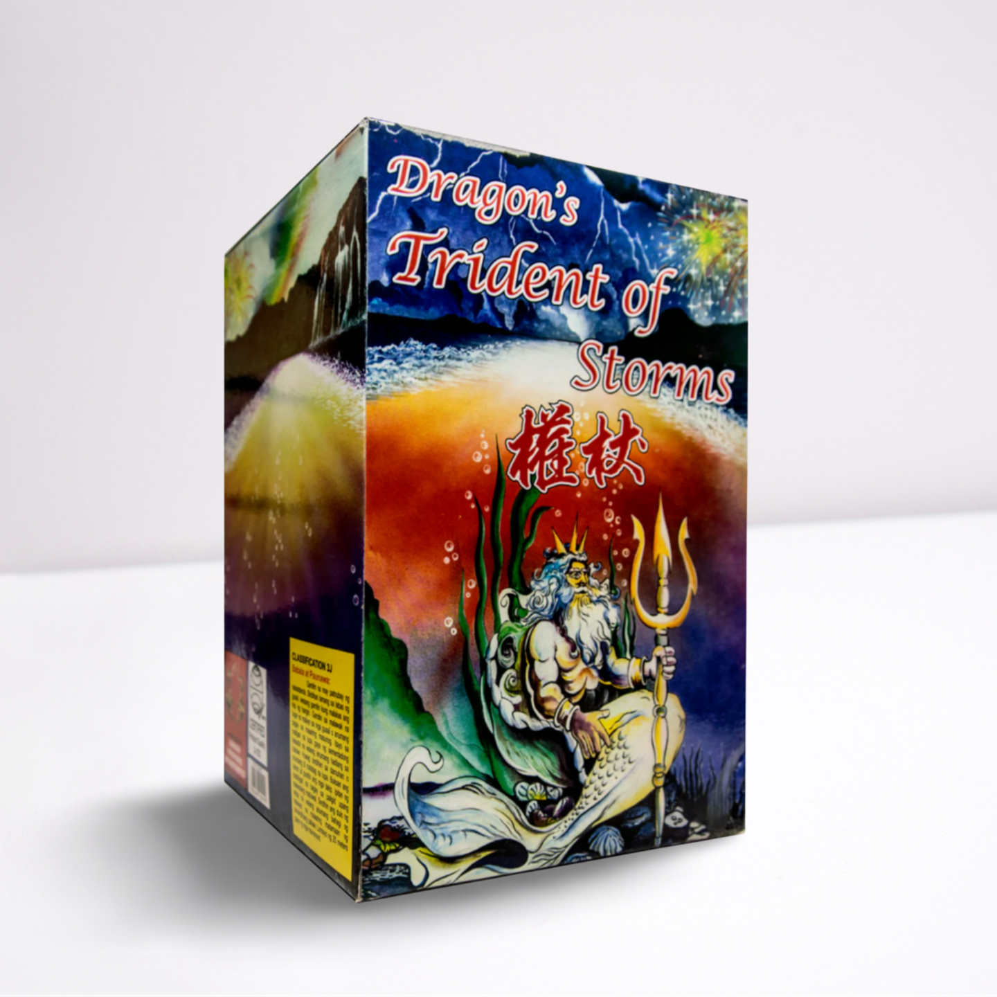 Dragon's Trident of Storms