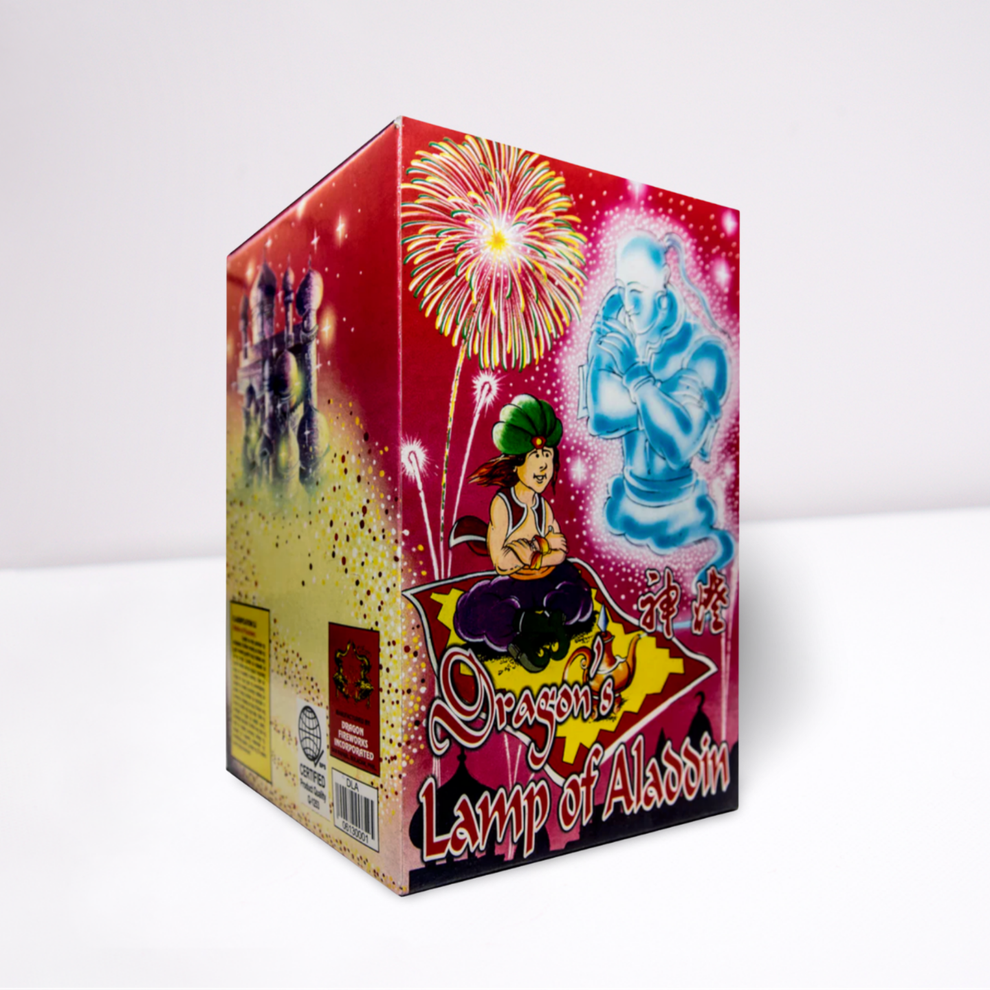 Dragon's Lamp of Aladdin